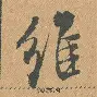 维尼修斯启幕全国总决赛9后续来了的简单介绍|BBIN棋牌